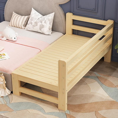 實木兒童床帶護欄拼接床加寬床定制簡易床架大人床邊加長加寬神器