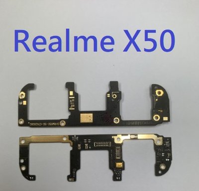 Realme X50 麥克風排線 送話器