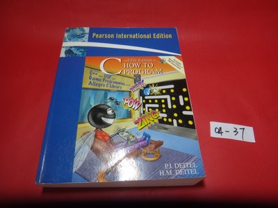 【愛悅二手書坊 04-37】C How to Program︰ International Version