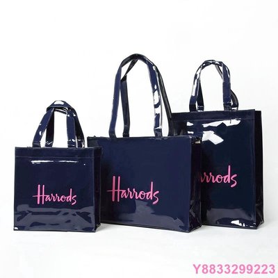 包子の屋Harrods PVC shopping bag 防水購物袋環保袋媽咪包女包手提袋斜揹包側揹包