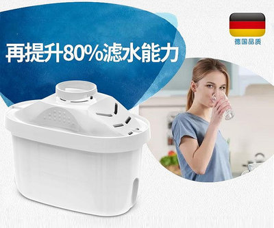 適用德國碧然德凈水壺3.5L濾水壺brita三代專家版凈水器家用濾芯