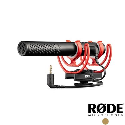 禾豐音響 公司貨 RODE VideoMic NTG USB 超指向性麥克風 電腦用 單眼相機用