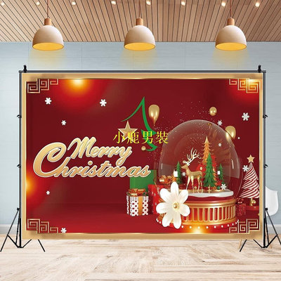 新款推薦 5x3 英尺聖誕快樂攝影背景聖誕水晶球背景裝飾除夕背景聖誕家庭聚會背景裝飾餐桌橫幅