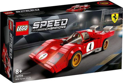 我最便宜 全新正品 樂高 LEGO 76906 SPEED 系列 - 1970 Ferrari 512 M