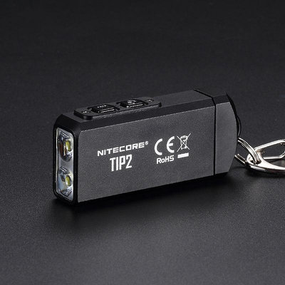 NITECORE奈特科爾TIP2迷你強光手電筒鑰匙扣USB充電戶外尾部磁吸 多功能手電筒 釣魚手電筒  工作手電
