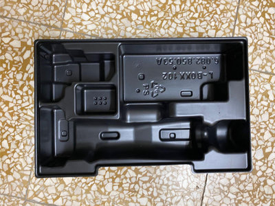 Bosch GRO 12v-35 工具箱內襯