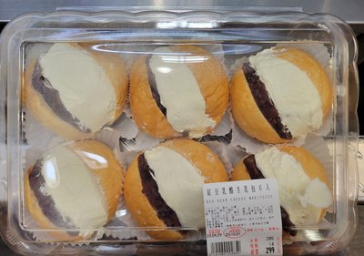 【小如的店】COSTCO好市多代購~紅豆乳酪生乳包(每盒6入/共650g) 141489
