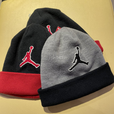 現貨 iShoes正品 Nike Jordan 毛帽 帽子 保暖 飛人 針織 AA1302-010 AA1302-091