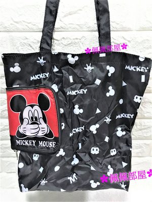 【迪士尼】米奇 米老鼠 MICKEY 輕便型 可收納式購物袋 收納袋 摺疊袋 環保袋 手提袋 環保購物袋 環保收納袋