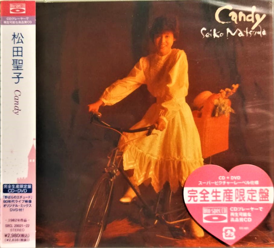 松田聖子Seiko Matsuda ~ Candy (Blu-spec CD) 【完全生産限定盤 