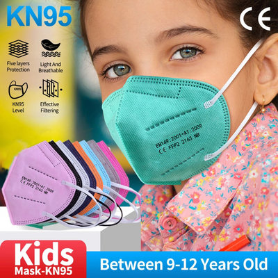 悅己·美妝 14款彩色FFP2兒童口罩KN95兒童口罩白名單五層防護 跨境 口罩廠家