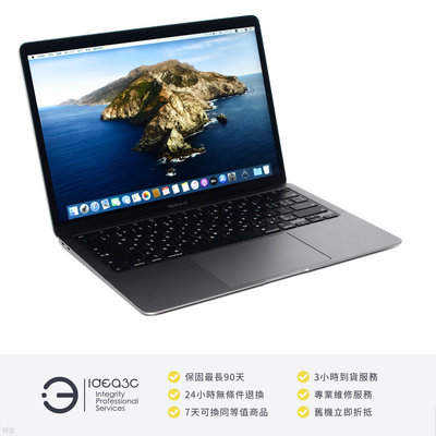 「點子3C」MacBook Air 13.3吋筆電 i3 1.1G【店保3個月】8G 256G SSD MWTJ2TA 雙核心 2020款 太空灰 ZI032