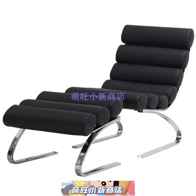 家具Sinus Lounge Chair鼻竇躺椅排骨椅魚骨椅簡約現代不銹鋼真皮椅子-萌旺小新商店