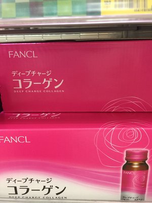 日本代購 FANCL 新配方 三肽膠原飲 膠原蛋白飲 10罐 5856 芳珂 (2018年改版新配方)