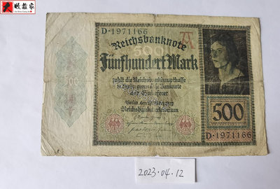 德國1922年500馬克 錢鈔 紙鈔 收藏鈔【大收藏家】1117
