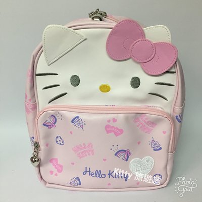 [Kitty 旅遊趣] Hello Kitty 後背包 凱蒂貓 女童書包 兒童後背包 粉紅色背包 有反光材質