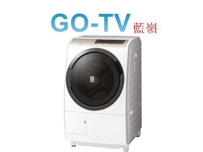 [可議價] HITACHI日立 11.5KG日製右開滾筒洗衣機(BDSV115GJR) 全區配送