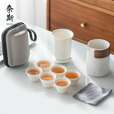 旅行茶具套裝可攜式快客杯戶外旅遊露營功夫泡茶壺茶杯logo定