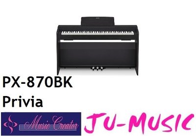 造韻樂器音響- JU-MUSIC - CASIO PX-870BK Privia  數位鋼琴 88鍵 『公司貨免運費』