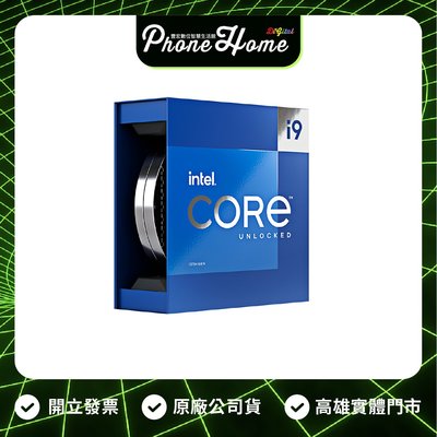 高雄 博愛 Intel Core i9-13900K Processor CPU 中央處理器