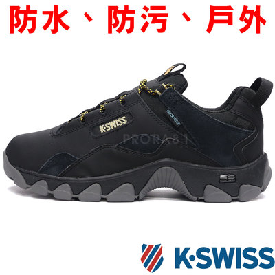 K-SWISS 06967-009 黑×灰 CALI TRAIL WP 防水休閒運動鞋【特價出清】927K