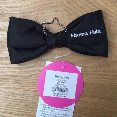 全新日本Hanna hula 吊飾，特價200