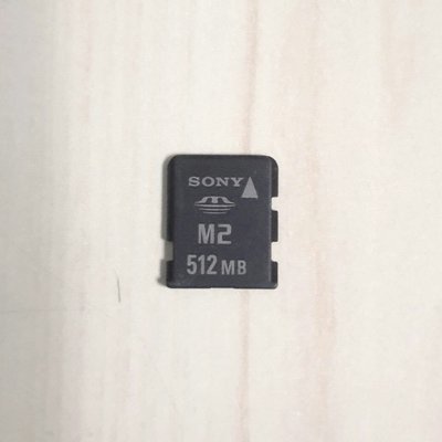 SONY M2 512MB 記憶卡   直購價：79元