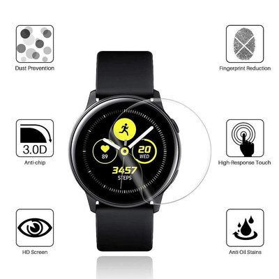 【熱賣精選】三星Galaxy Watch Active2 44mm 40mm 手錶膜保護膜 保護貼 高清手錶貼膜 手錶配件 TPU