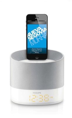 【川匯】PHILIPS DS1400/98 iPhone FUN音機 基座喇叭 11/12/iPod/床頭音響/夜燈