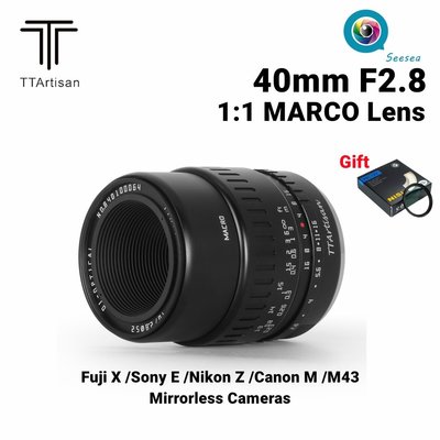 銘匠光學TTArtisan 40mm F2.8 APS-C 手動對焦微距鏡頭 適用於多種卡口 微單相機 贈耐思MCUV鏡