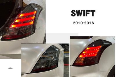 小亞車燈改裝-全新suzuki SWIFT 10 11 12 2012 年小改款 專用 光柱 全led 燻黑 尾燈