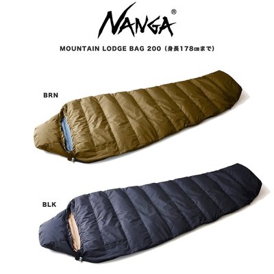 TSU日本代購 NANGA 睡袋 登山 露營 羽絨睡袋 Mountain Lodge Bag 200