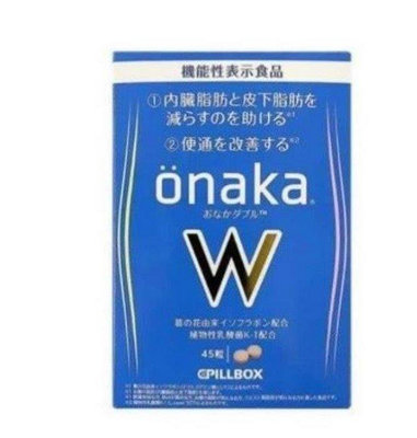 【元氣少女代購店】 日本 onaka內臟脂肪pillbox W金裝加強版植物酵素-kc