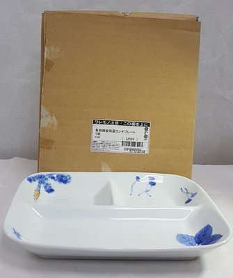 【日本古漾】A2207 日本有田燒 染旬 分隔餐盤