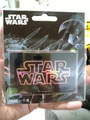 全新絕版 星際大戰 Star Wars  透明一卡通 捷運卡 交通卡