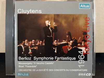 CD~Cluytens,Berlioz-Symphonie Fantastique,Bizet etc克路易坦指揮巴黎音樂學院樂團演繹白遼士-幻想交響曲，比才等