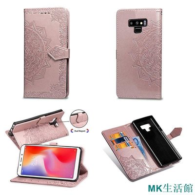 MK生活館【】三星Note9 Note8 S8 S9+ S7edge手機殼錢包翻蓋皮套SamsungS8+保護殼磁吸掀蓋軟套