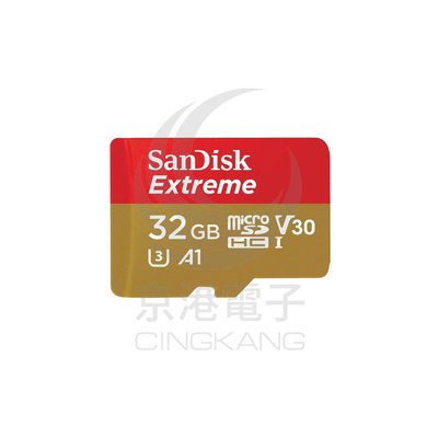 京港電子【310701000062】SanDisk MicroSD記憶卡 SDSQXAF-032G-GN6GN 記憶卡