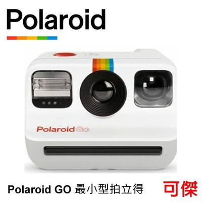 Polaroid Go 世界最小 拍立得 寶麗來Go 保證正品 拍立得相機 寶麗萊 單機 公司貨