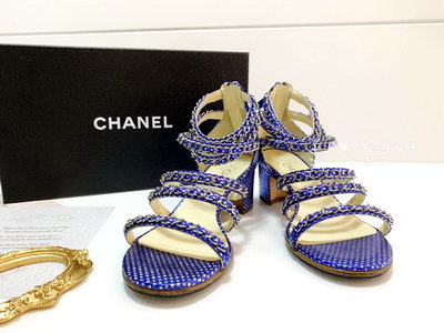 台南店 遠麗全新二手名牌館~M0213 Chanel 藍點點漆亮皮銀皮穿鍊高跟涼鞋G31530