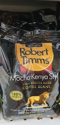 2/3前 澳洲 Robert Timms 摩卡肯亞咖啡豆250g 最新到期日2024/8/23