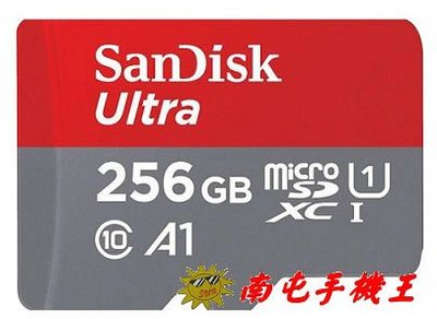 =南屯手機王=SanDisk Ultra Micro SD  256GB記憶卡 100MB/s   直購價