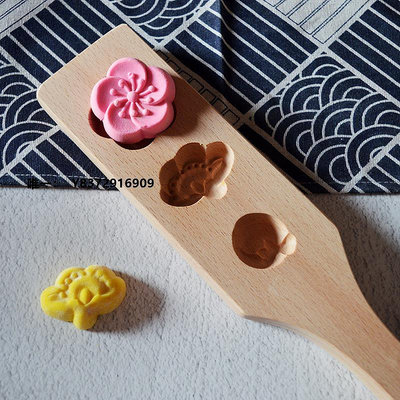 家用月餅模具印迷你楓葉梅花朵綠豆糕點南瓜餅冰皮月餅日式木質DIY創意樹葉模具按壓模具