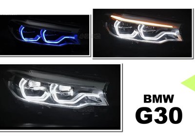 小亞車燈＊全新 BMW 寶馬 G31 G30 5系列 HID版本 升級 F90 M5 一抹藍LED 轉向功能 頭燈 大燈
