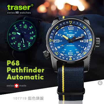 【EMS軍】瑞士TRASER P68 Pathfinder Automatic 自動上鏈羅盤錶- (公司貨) 分期零利率