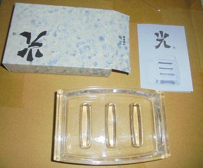 二手品 早期商品 阿源肥皂 肥皂盤擺放盒 小物放置盤收納盤盒  光盤光碟 透明壓克力樹脂材質 商品如圖