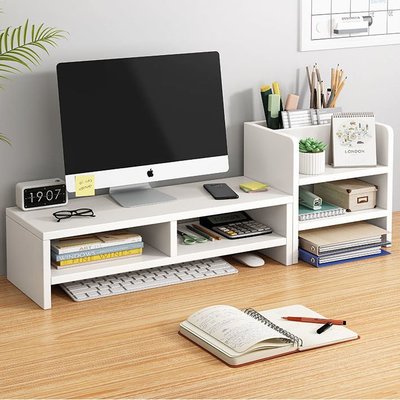 電腦顯示器增高架臺式墊高收納置物底座支架辦公室桌面~特價
