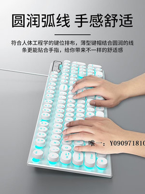 有線鍵盤聯想官網朋克鍵盤鼠標套裝有線機械手感電競游戲電腦外設鍵鼠三件鍵盤套裝