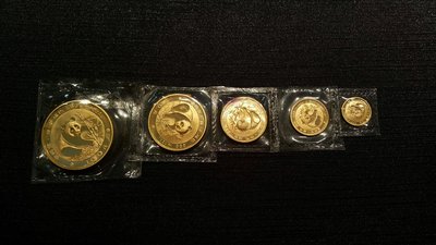 如玉坊珠寶  999.9純金  1988年熊貓金幣套幣5枚  AVG