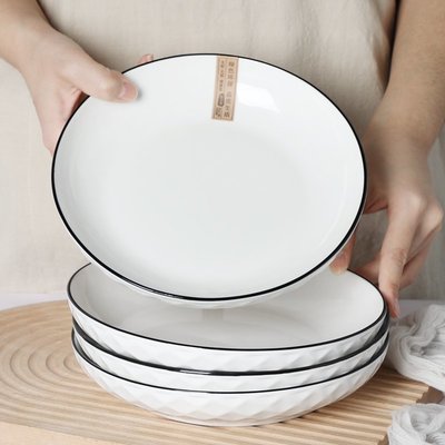 北歐風簡約盤子菜盤家用陶瓷餐具碟子創意釉下彩餐盤早餐盤沙拉盤~特價